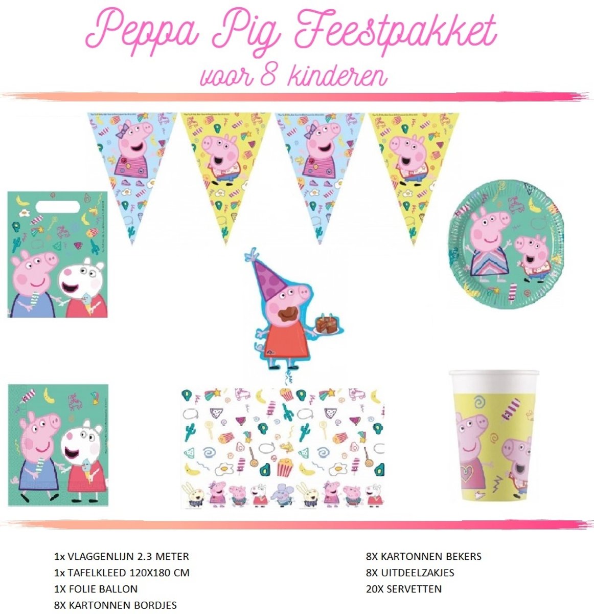 Peppa Pig Feestpakket |Verjaardag|Versiering| Pakket voor 8 kinderen